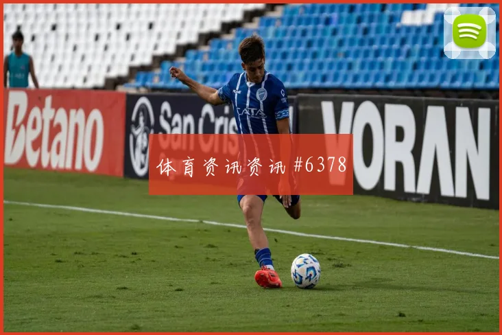 克罗地亚vs英格兰2026世界杯直播时间
